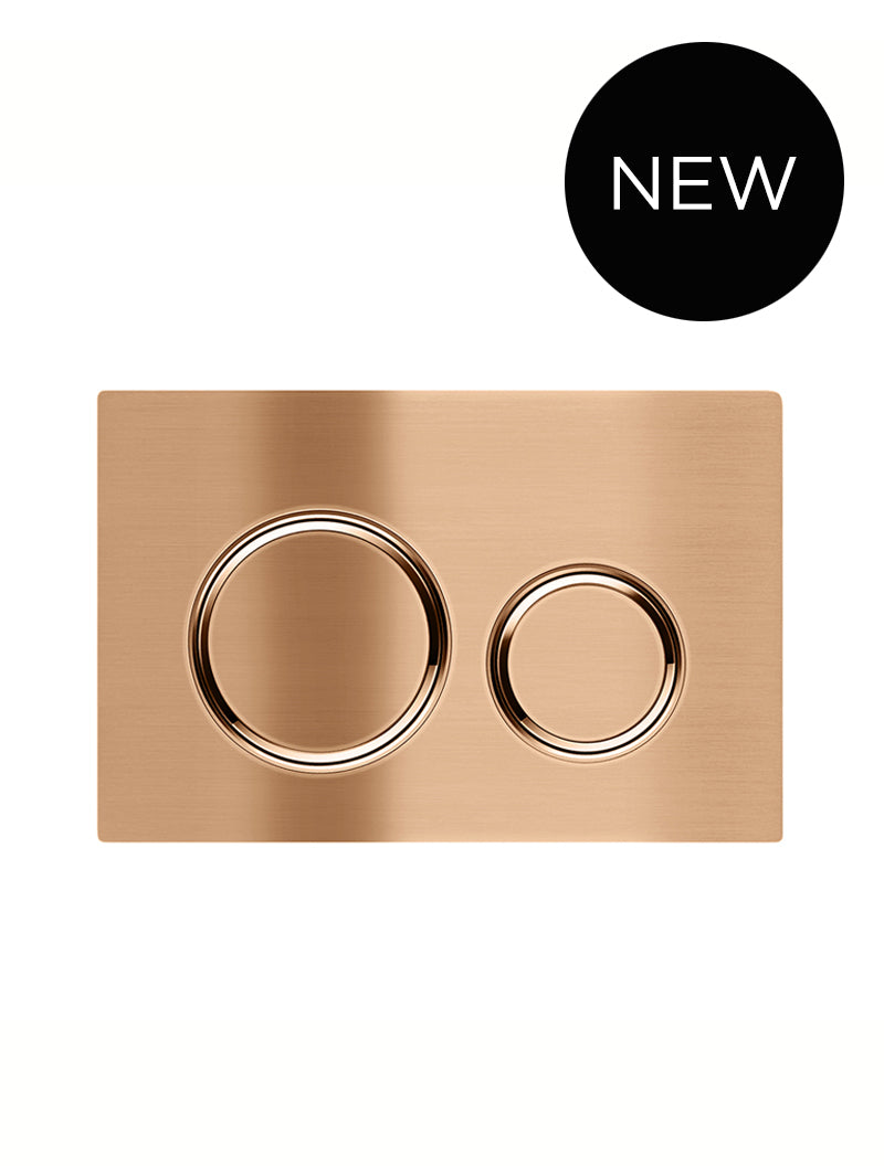 Meir Sigma 21 Dual Flush Plates for Geberit - Lustre Bronze