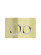 Meir Sigma 21 Dual Flush Plates for Geberit - Tiger Bronze PVD