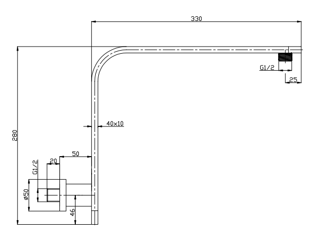 Novelli Shower Arm and Shower Head
