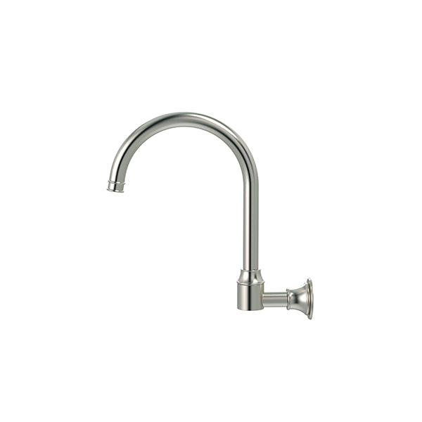 Meir Harrington Wall Spout - Brushed Nickel