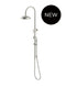 Meir Harrington Combination Shower Rail Set - Brushed Nickel