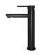 Meir Round Tall Basin Mixer - Matte Black