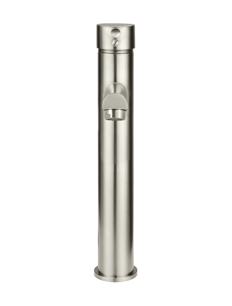 Meir Round Tall Basin Mixer - PVD Brushed Nickel