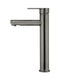 Meir Round Paddle Tall Basin Mixer - Shadow Gunmetal