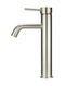 Meir Round Tall Curved Basin Mixer - Brushed Nickel