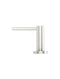 Meir Round Soap Dispenser - PVD Brushed Nickel