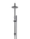 Meir Round Combination Shower Rail, 200mm Rose, Single Function Hand Shower - Matte Black