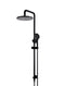 Meir Round Combination Shower Rail, 200mm Rose, Three-Function Hand Shower - Matte Black