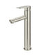 Meir Round Paddle Tall Basin Mixer - PVD Brushed Nickel