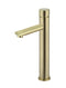 Meir Round Pinless Tall Basin Mixer - Tiger Bronze
