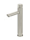 Meir Round Pinless Tall Basin Mixer - Brushed Nickel