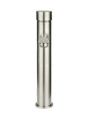 Meir Round Pinless Tall Basin Mixer - Brushed Nickel