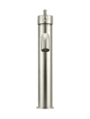 Meir Round Tall Curved Basin Mixer - Brushed Nickel