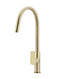 Meir Round Paddle Piccola Pull Out Kitchen Mixer Tap - PVD Tiger Bronze