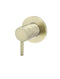 Meir Round Wall Mixer Short Pin lever - Tiger Bronze