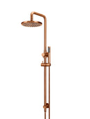 Meir Round Combination Shower Rail, 200mm Rose, Single Function Hand Shower - Lustre Bronze