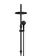 Round Gooseneck Shower Set with 300mm rose, Three-Function Hand Shower - Matte Black
